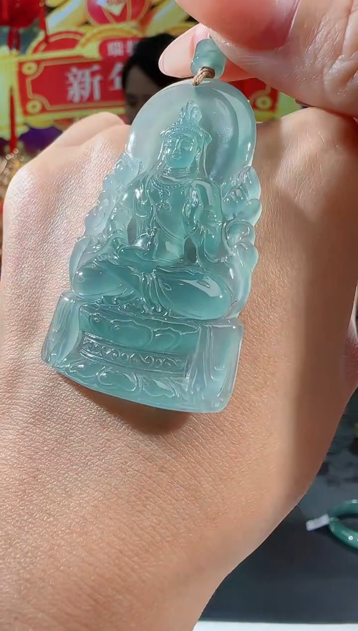 【闪购商品】翡翠吊坠(不含链)未镶嵌观音