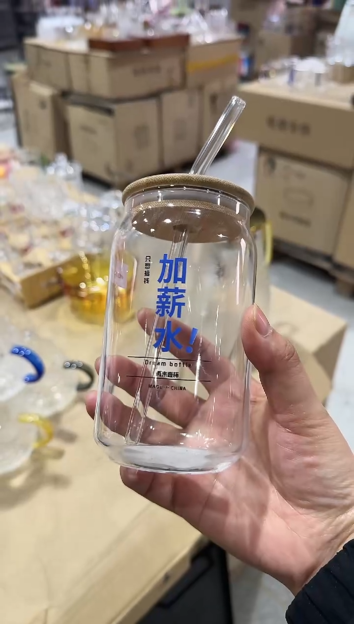 【闪购商品】玻璃无盖款青苹果闪购价