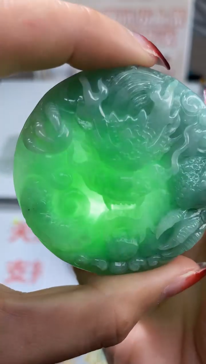 【闪购商品】定制翡翠未镶嵌不退不换CMH1件-A