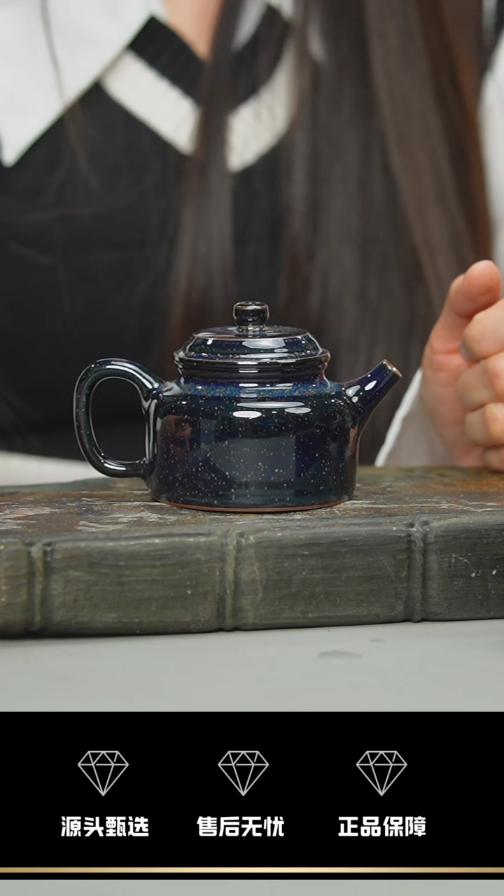 【闪购商品】46-1----------笑