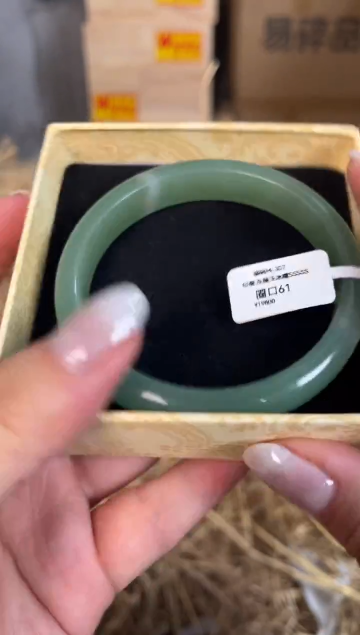 未镶嵌手镯石英质玉M-307