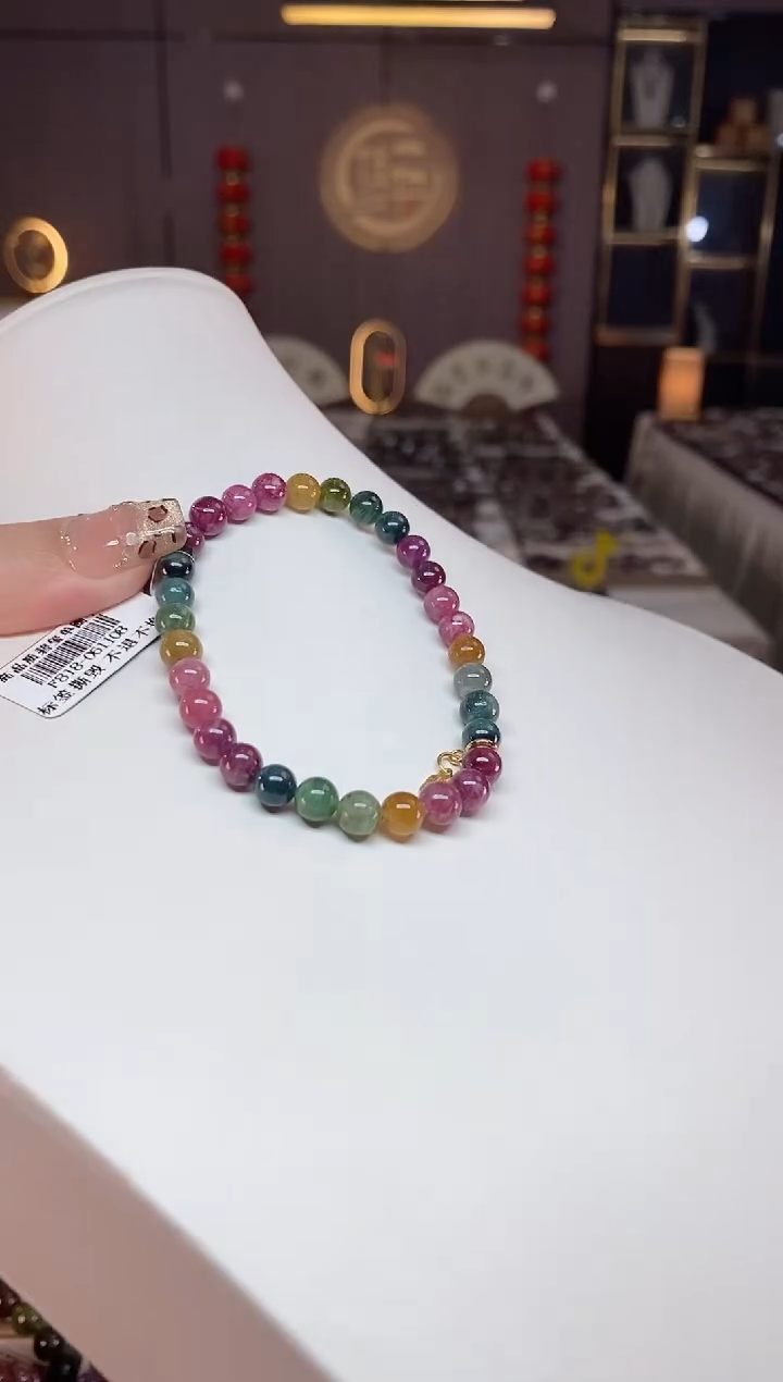 未镶嵌老矿碧玺色标彩虹单圈手串6mm+碧玺dan多样性发货一条