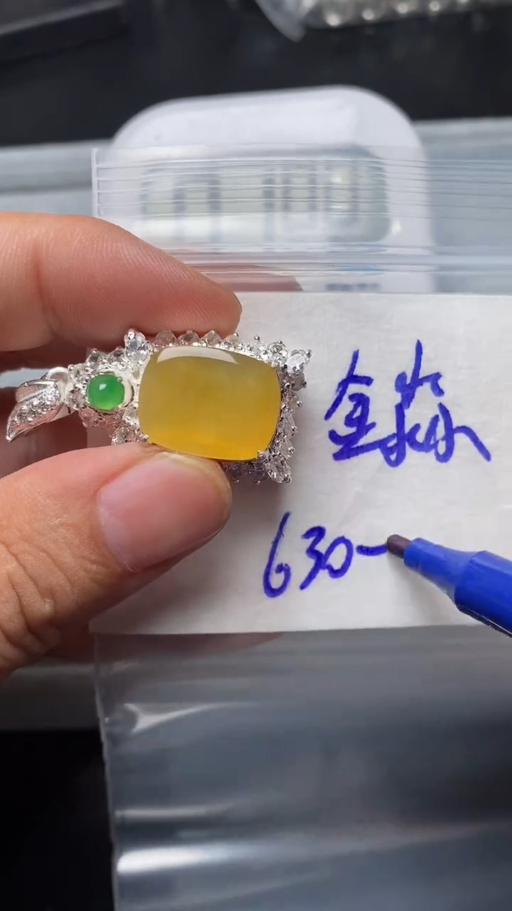 未镶嵌定制翡翠金*淼天然缅甸翡翠A货