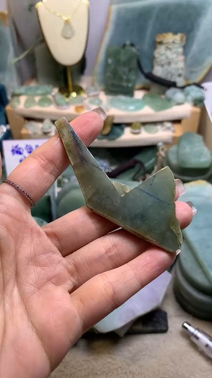 【闪购商品】翡翠挂件未镶嵌缅甸A货翡翠，没有运费险 