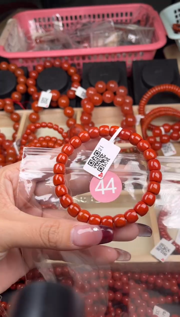 【闪购商品】南红玛瑙珠宝奇石未镶嵌44-8+