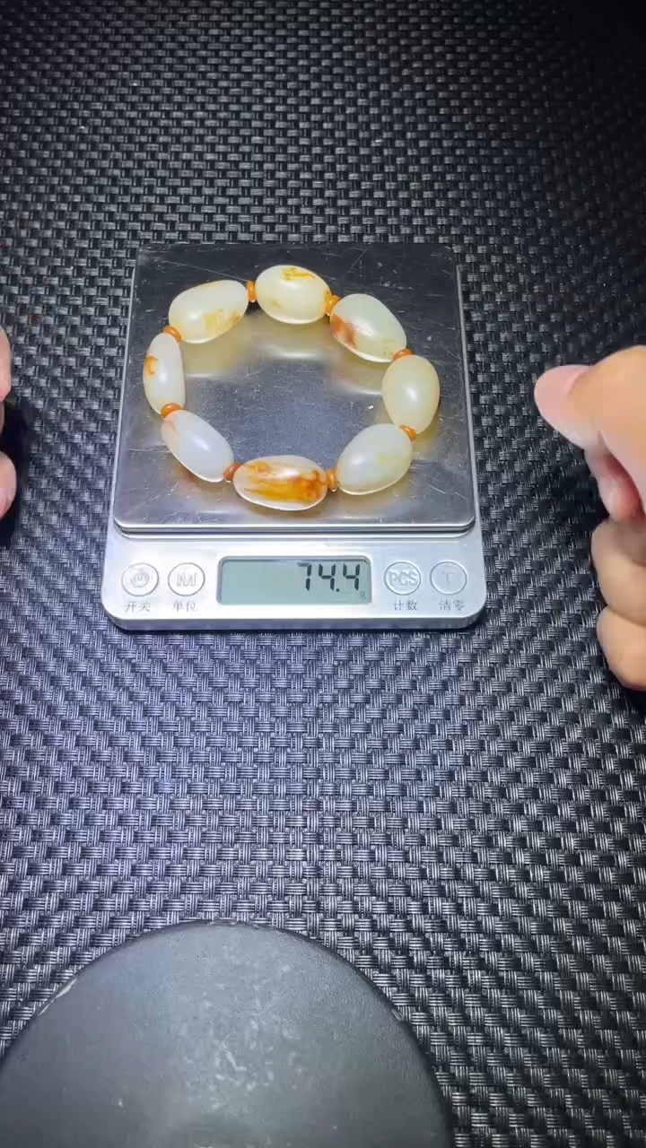 【闪购商品】和田玉挂件未镶嵌25