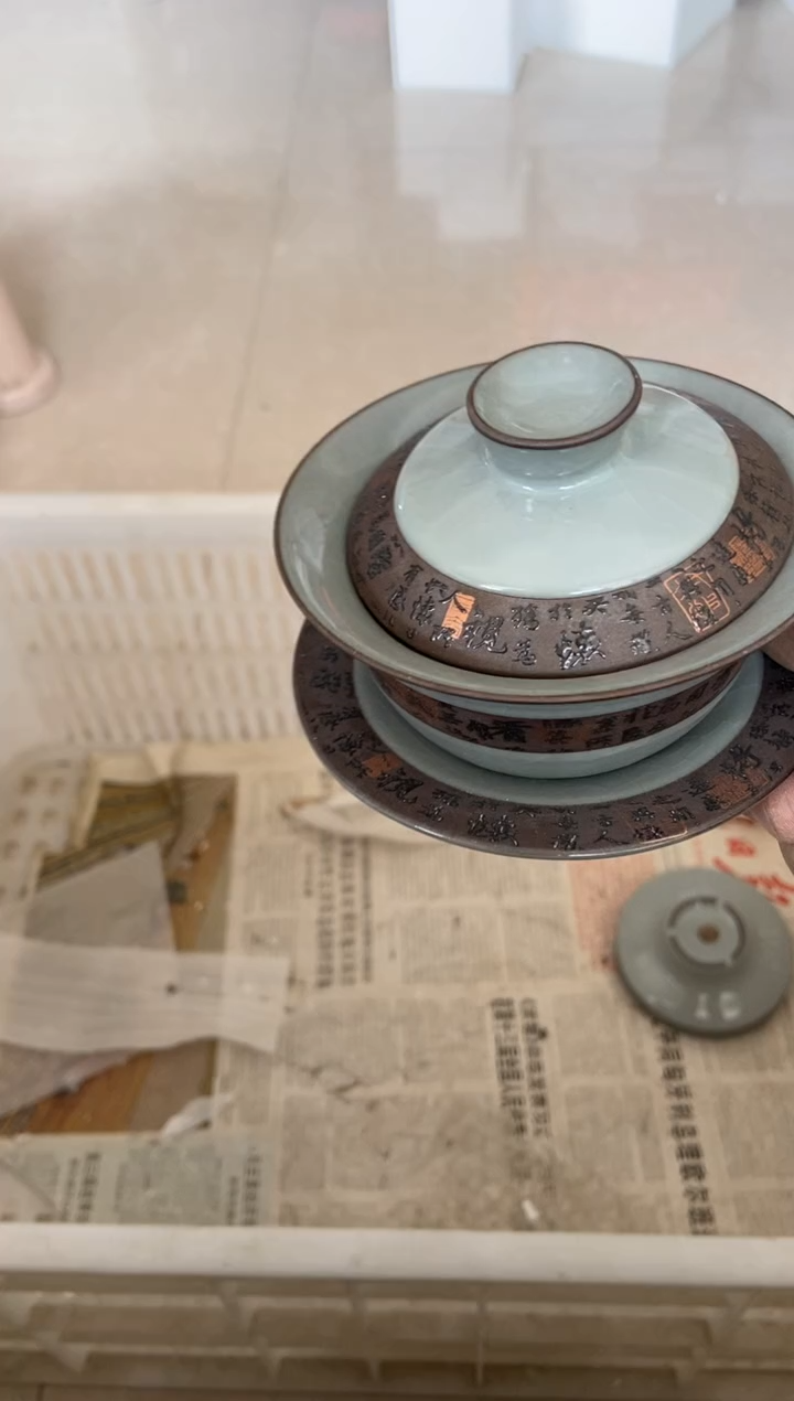 杯无运费险有瑕疵的摄影的产品有使用过的痕迹有点脏介意勿拍