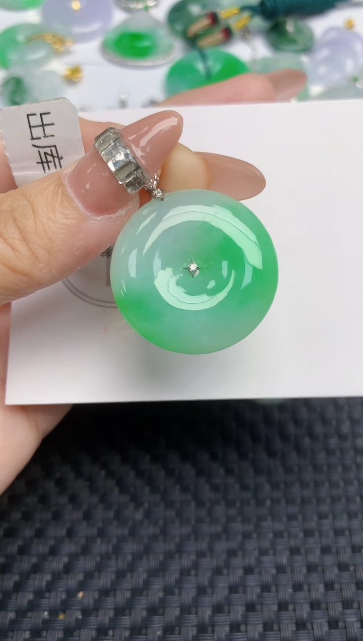 颈饰18K金镶嵌翡翠v天然缅甸A货翡翠百元以上9元证书费自理