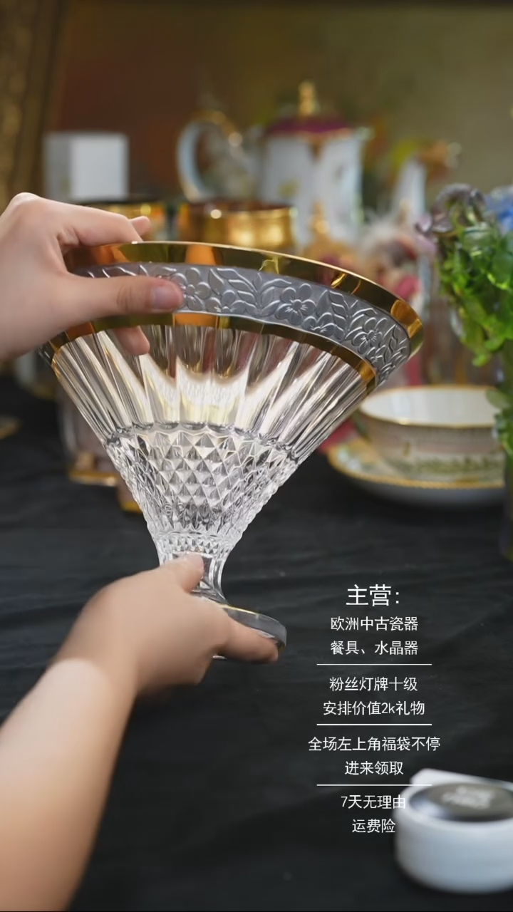 【闪购商品】摆件摆件米多家中古器物 如图所示742