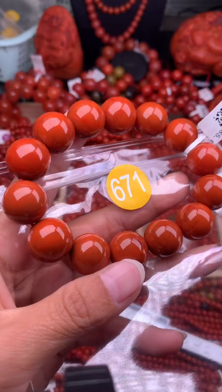 【闪购商品】南红玛瑙珠宝奇石未镶嵌671-16
