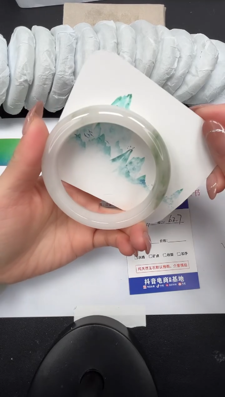 【闪购商品】石英质玉手镯合金97-62.7