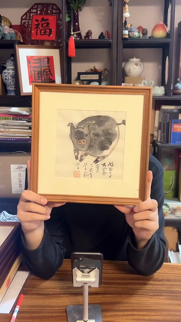 【闪购商品】国画大匠艺术王存康老师佳作