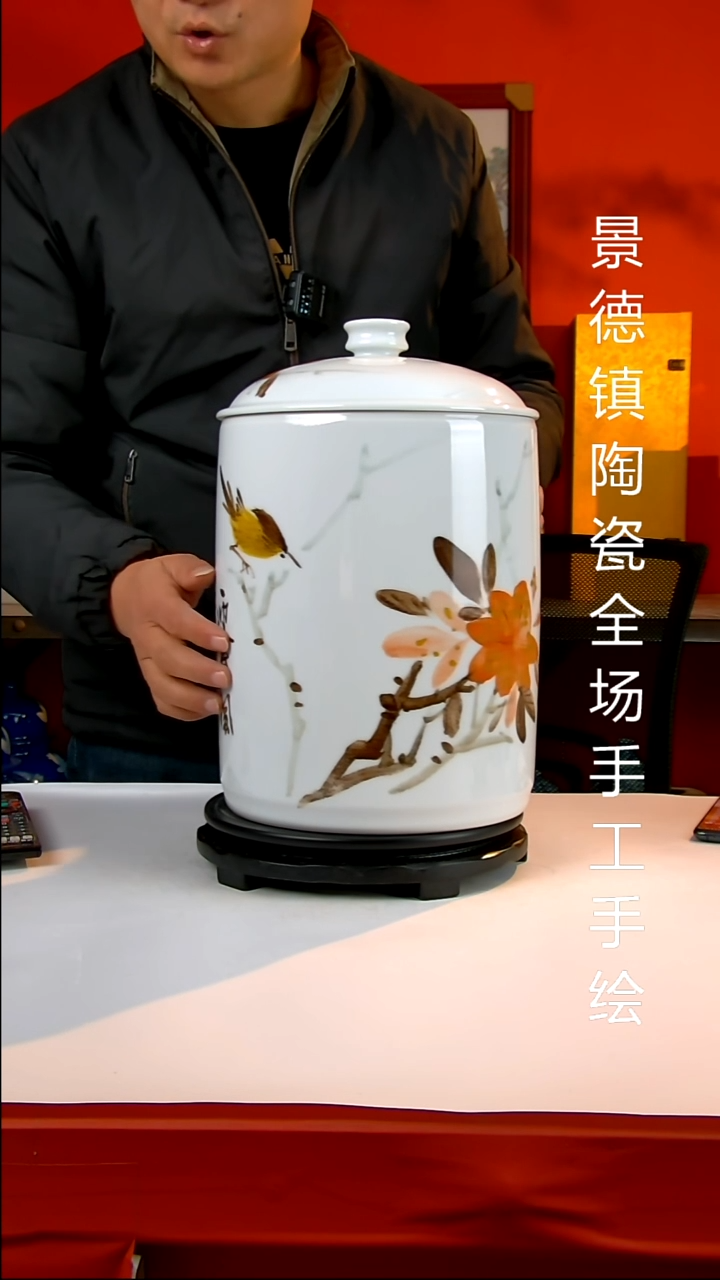 摆件陶瓷景德镇陶瓷 全场手工手绘