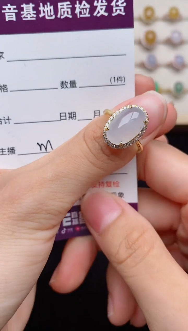 银S925镶嵌戒指翡翠.....
