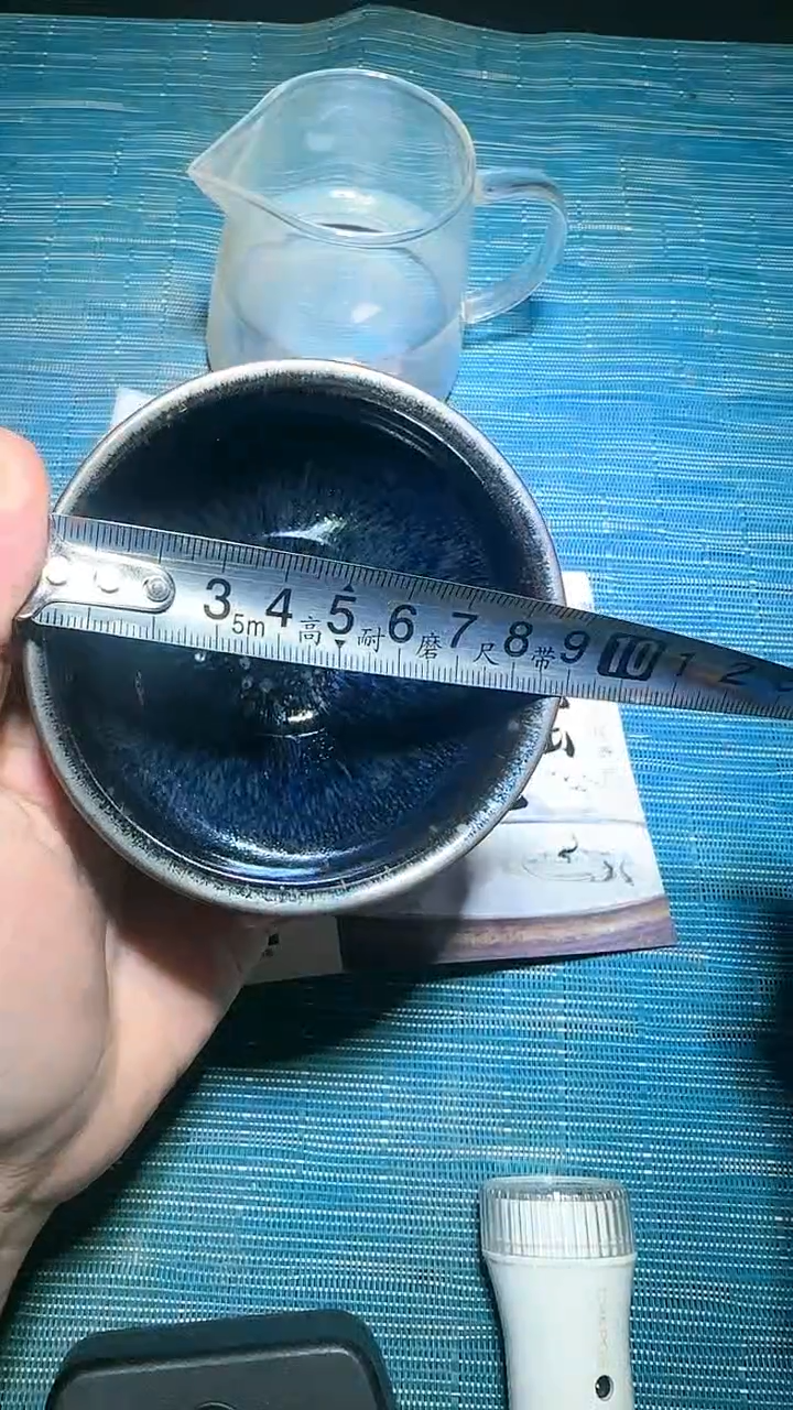 【闪购商品】茶盏建窑建盏建窑建盏34