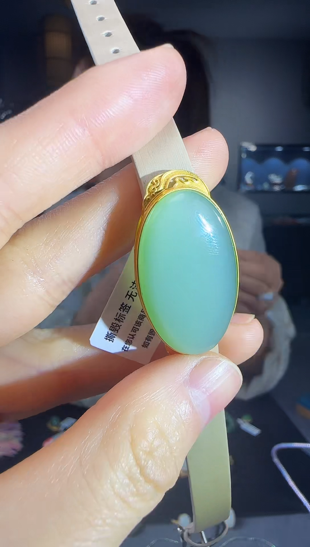 【闪购商品】和田玉手链18K金镶嵌1