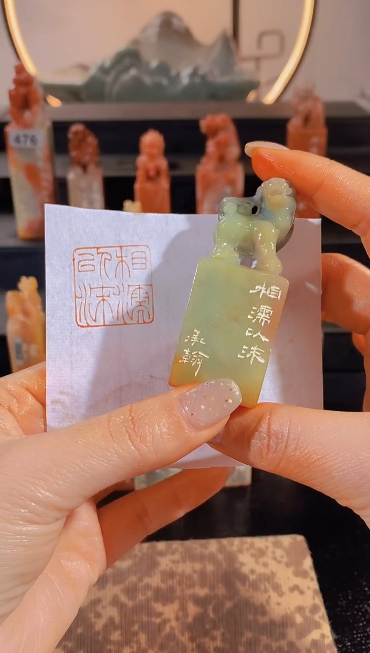 【闪购商品】昌化石印石相濡以沫--0962