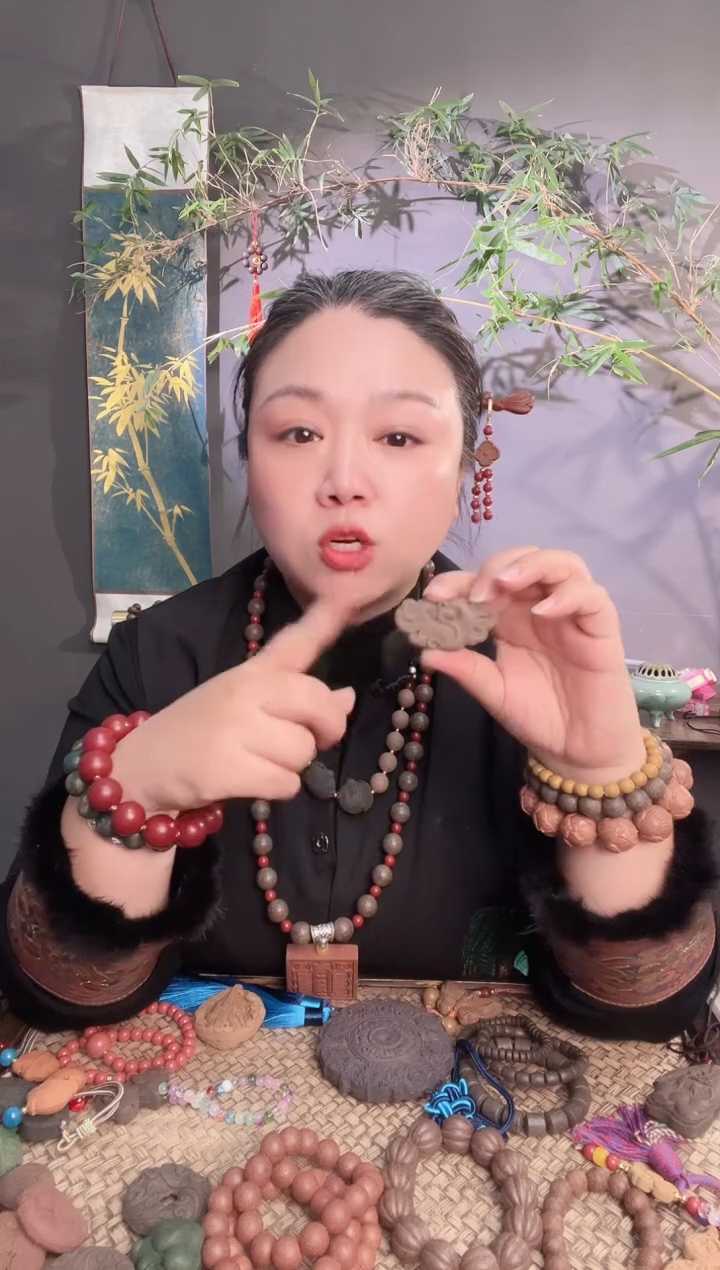 珠串平**康【五香芄】凤凰于飞