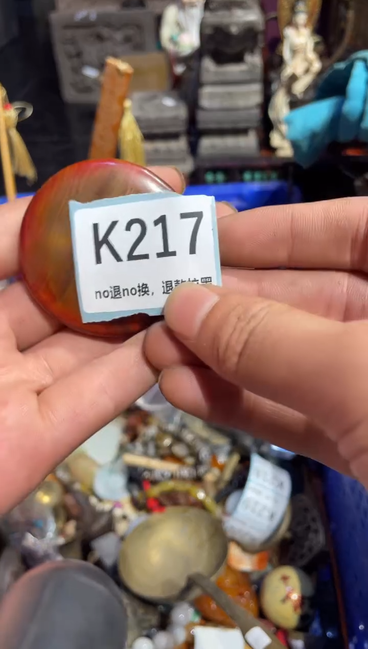 瓷片哥*表姐直播所见所得