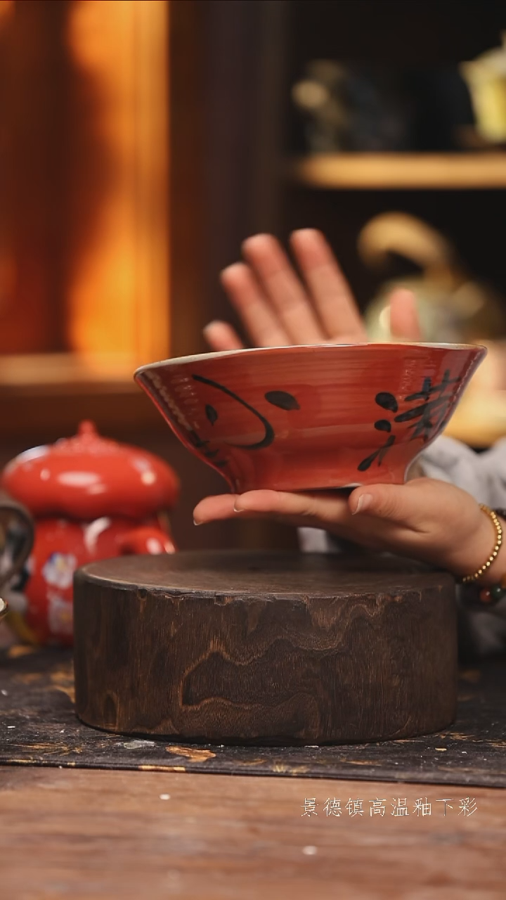 陶瓷景德镇高温釉下手绘陶瓷@L325@