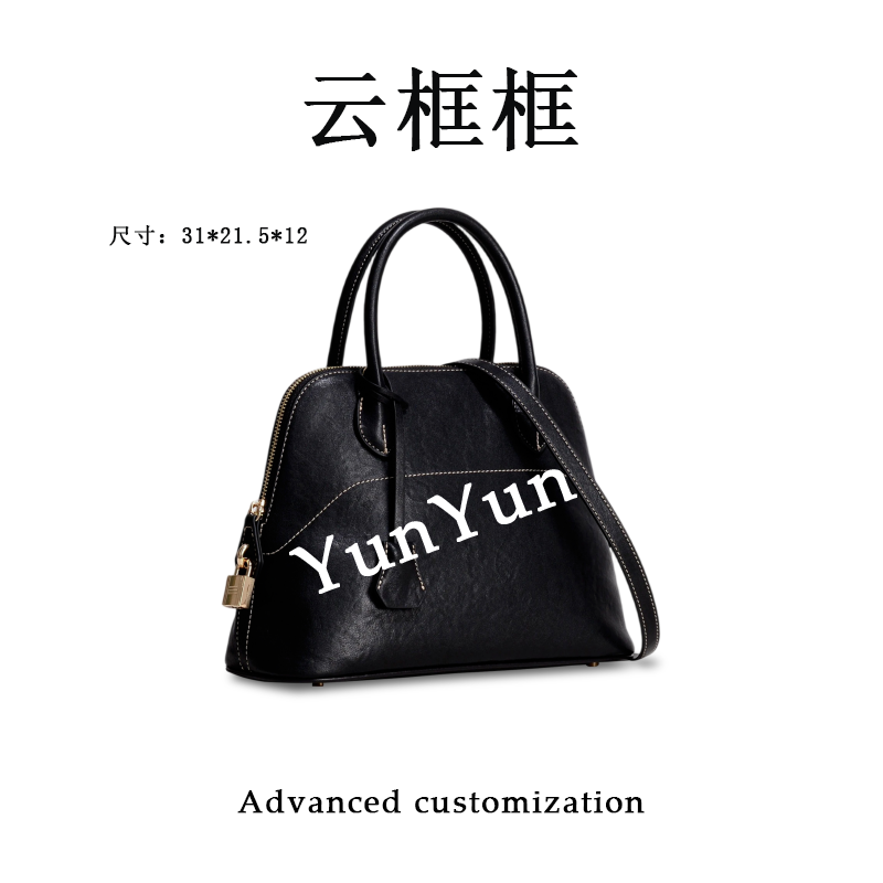 【云云甄选】GQ-1856-黑色-31*12*21.5轻奢时尚女士新款单肩斜挎包