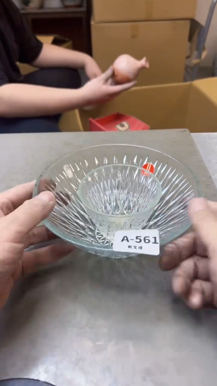 【闪购商品】瓷片561五单聚宝缘海淘精选