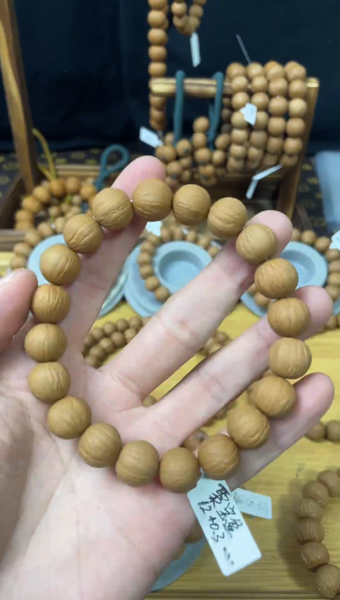 手串猴头核桃领**演聚宝盆12+手串，0.3