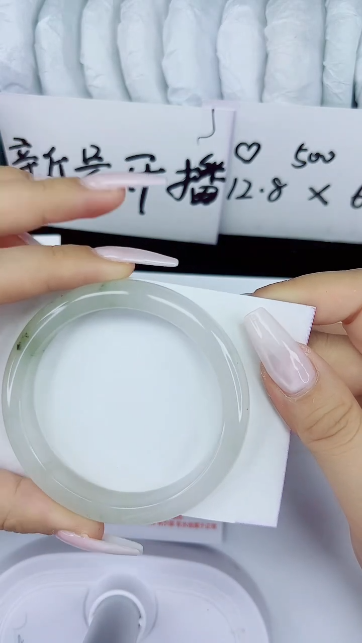 石英质玉手镯未镶嵌264-56/57