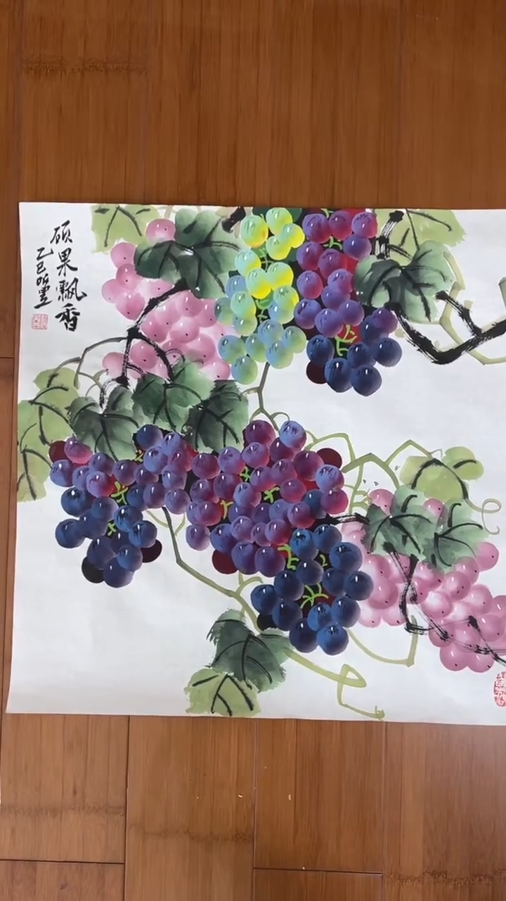 国画【福利，纯手工手绘】 听昱葡萄50*50厘米