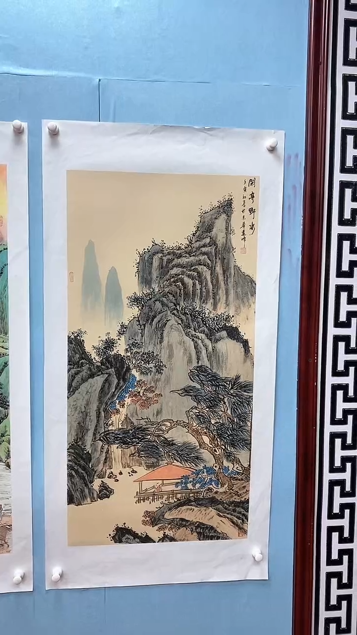 【闪购商品】国画莫远峰国画作品m4