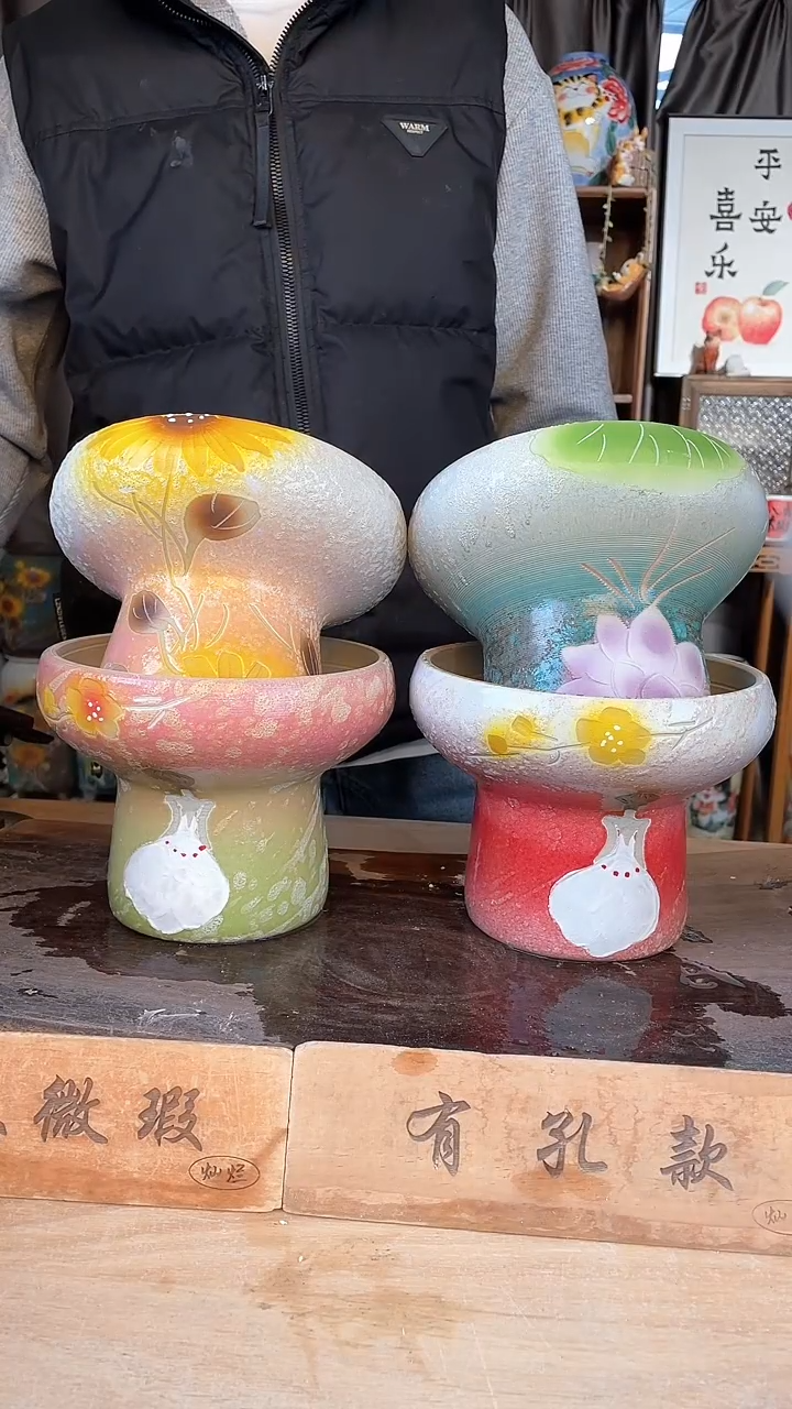 【闪购商品】摆件21-216口17高14    四个