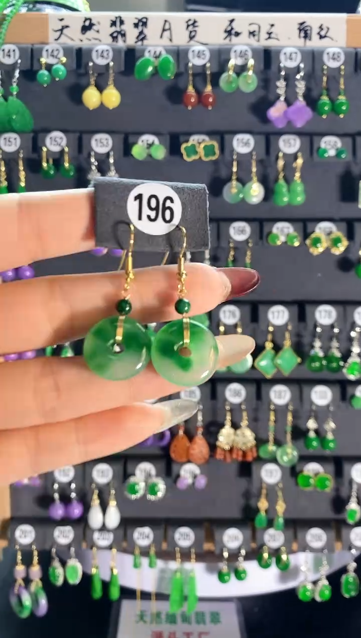 【闪购商品】翡翠耳饰银S925镶嵌196..