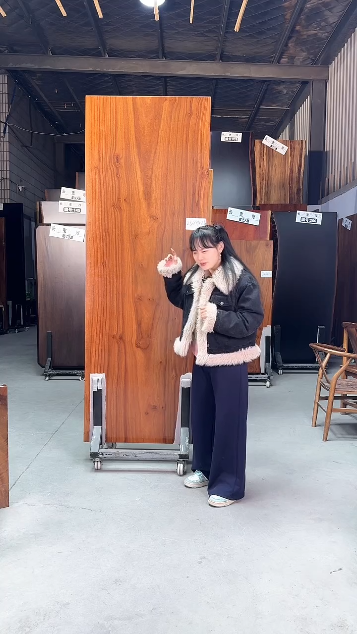 【闪购商品】非洲刚果花梨尺寸230*81*6.5