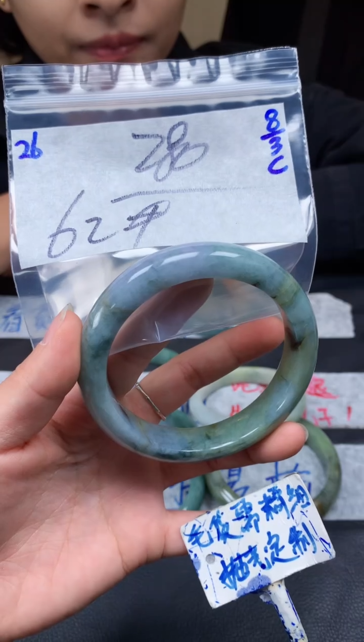 【闪购商品】定制翡翠未镶嵌26毛货需精细抛光手镯多样性拍一发一