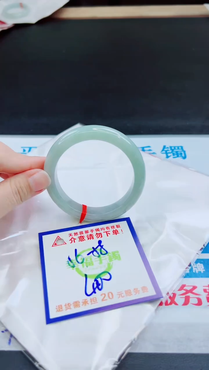 未镶嵌手镯翡翠天然缅甸翡翠A货！A货！A货！A货！A货！