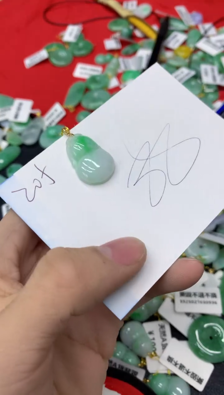 【闪购商品】翡翠颈饰18K金镶嵌1111111111