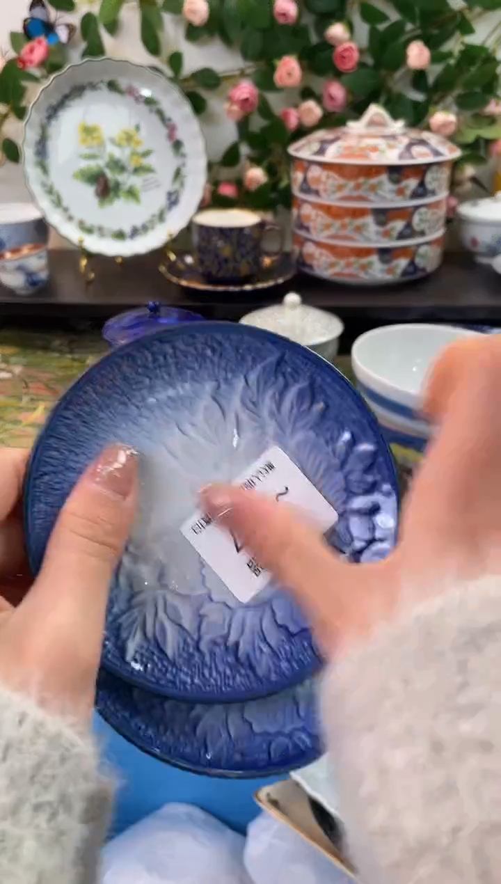 【闪购商品】瓷片757+2海外中古回流瓷器 默认瑕疵慎拍