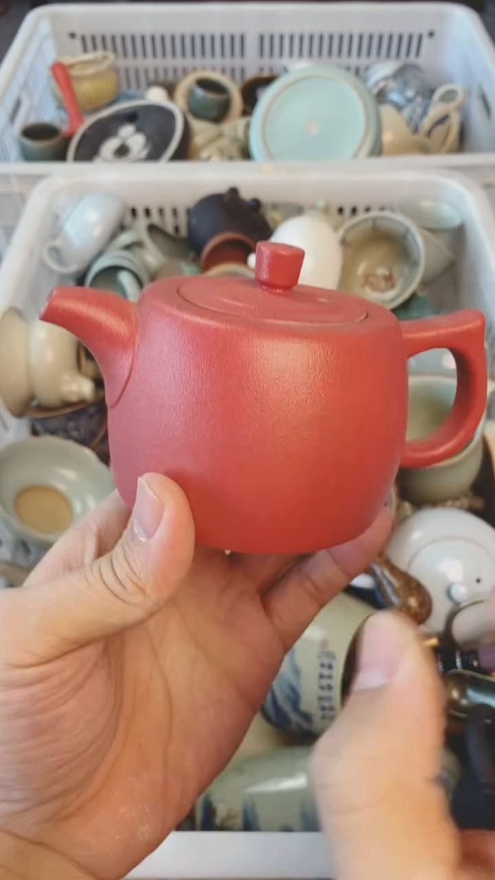 【闪购商品】（轻轻微瑕）茶具茶壶茶碗茶杯