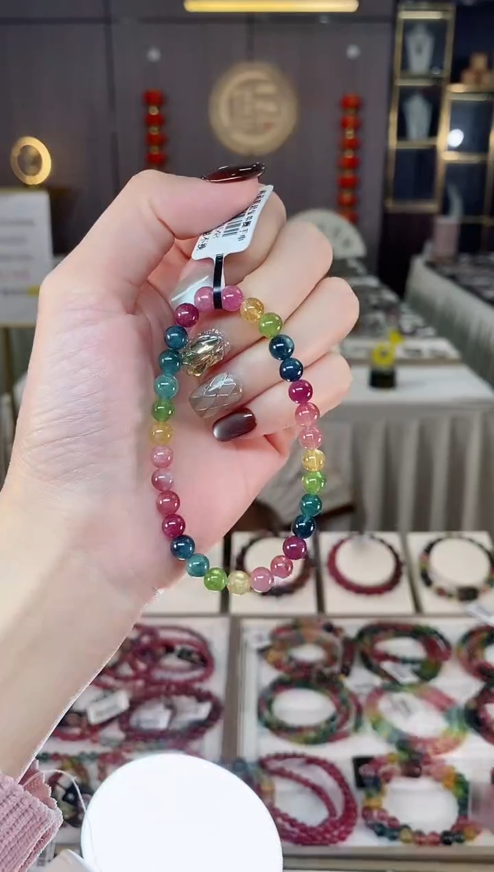 未镶嵌老矿碧玺色标单圈手串6mm+碧玺dan多样性发货一条