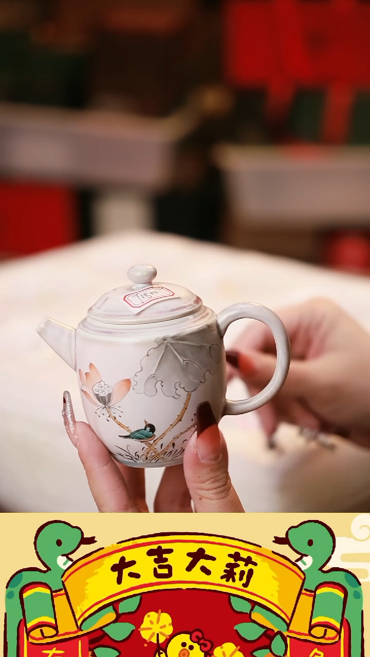 【闪购商品】其他茶具茶具（无礼盒@@T1800