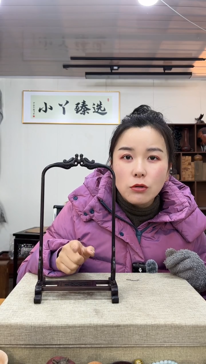 【闪购商品】木0890大红酸枝小架子木木