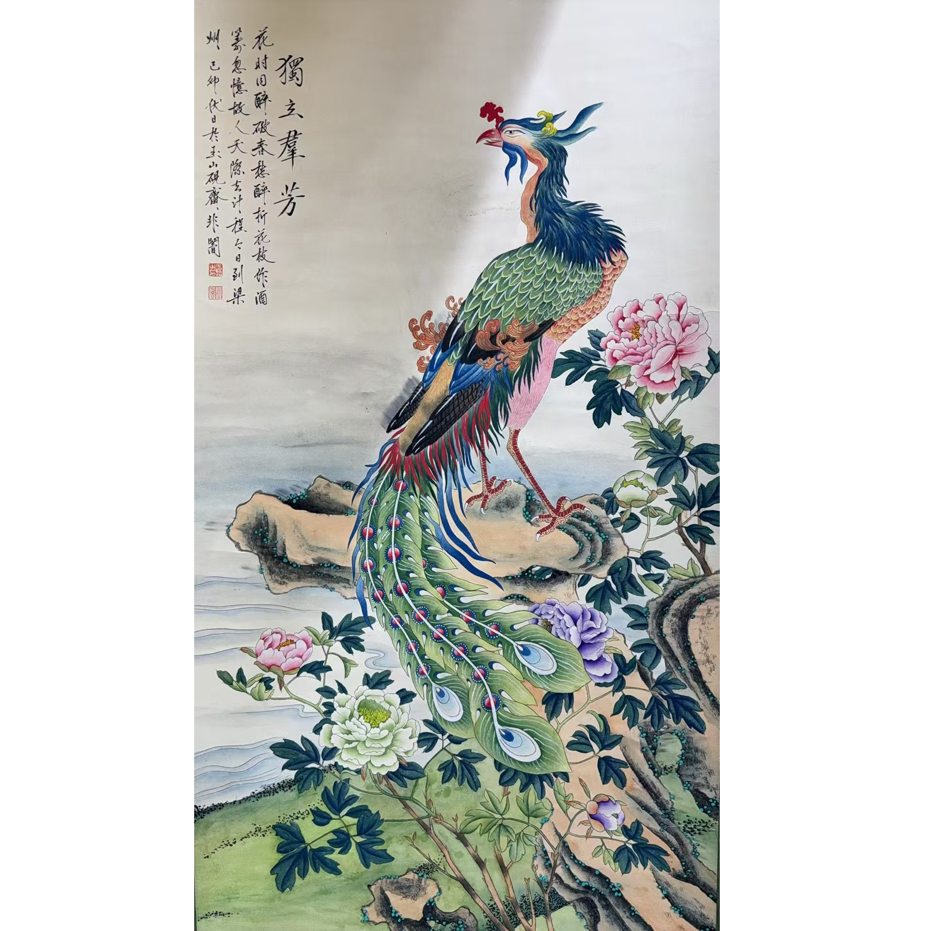 盛世佳作款绘画凤凰立轴68.138 8.4平尺