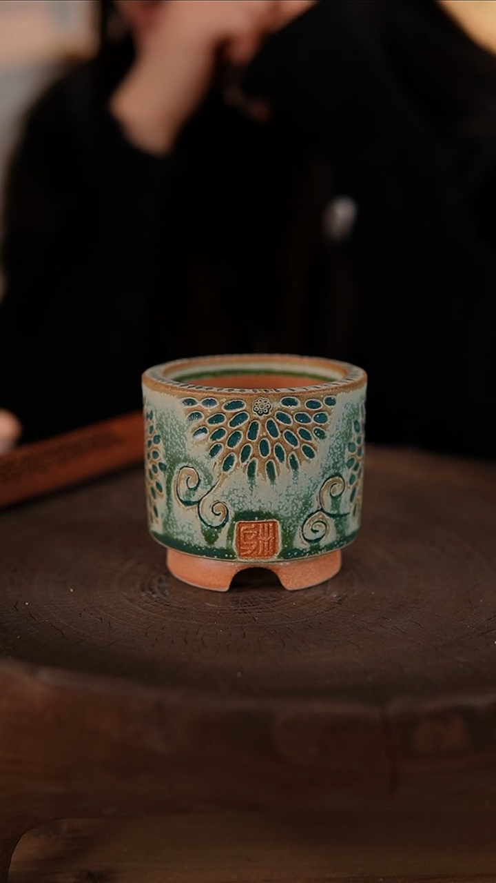 【闪购商品】红陶1-16-209默认微瑕口6