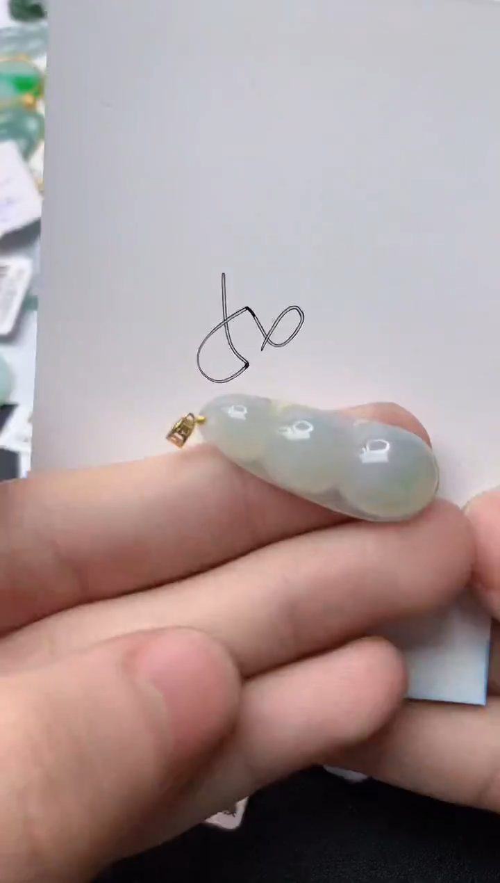 【闪购商品】翡翠颈饰18K金镶嵌44.........