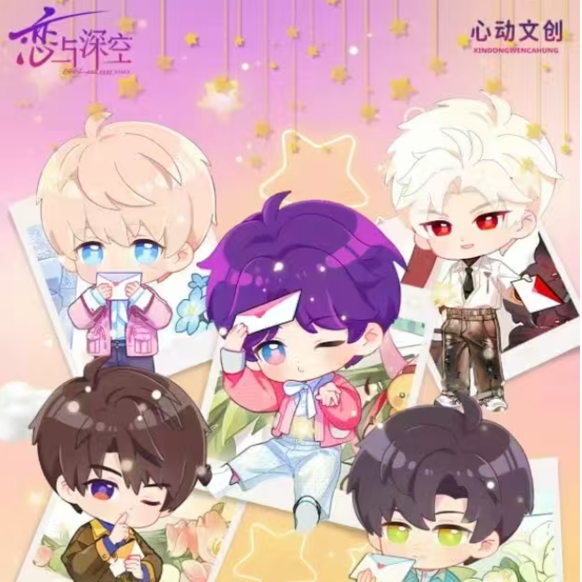 白白福福【不织布】仲夏夜之梦恋与深空纪念盲盒