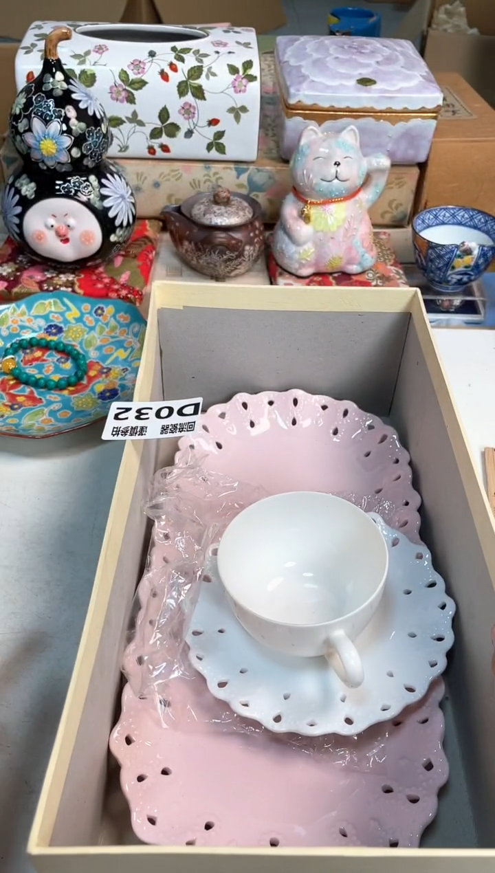 【闪购商品】闪购闪购闪购闪购