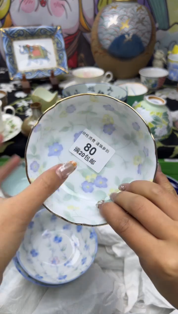 瓷片?**?小太阳小小小太阳80