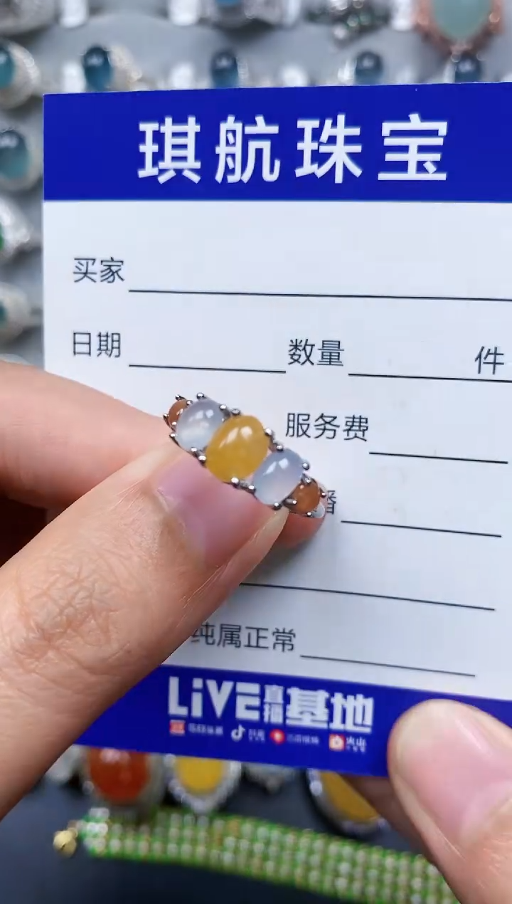 【闪购商品】翡翠戒指银S925镶嵌0098