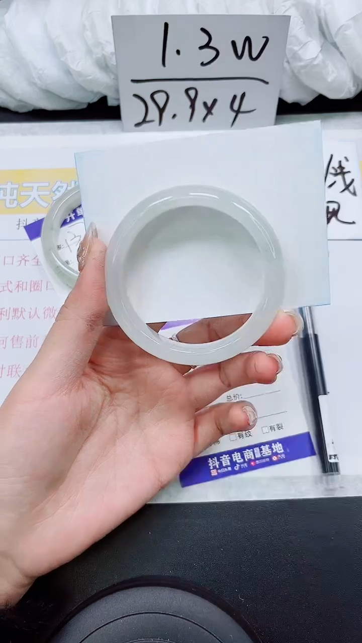 【闪购商品】石英质玉手镯未镶嵌S138-54/55