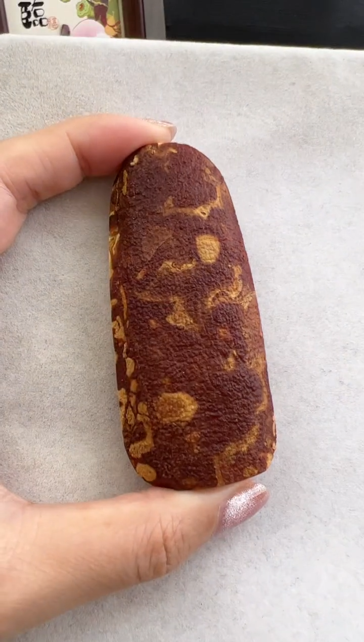 【闪购商品】定制琥珀未镶嵌10123078-吊坠